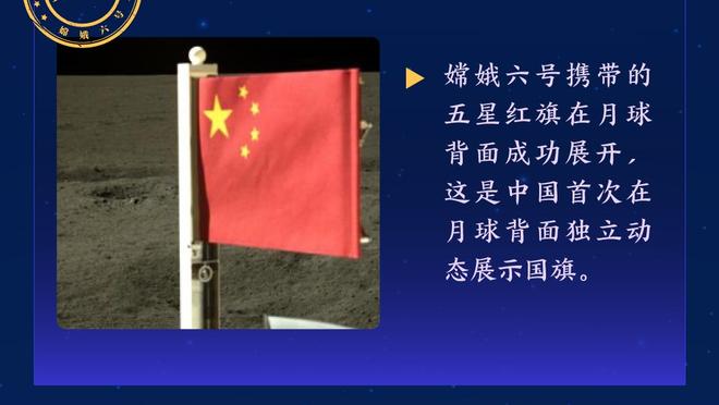 新利18官网手机版下载截图2